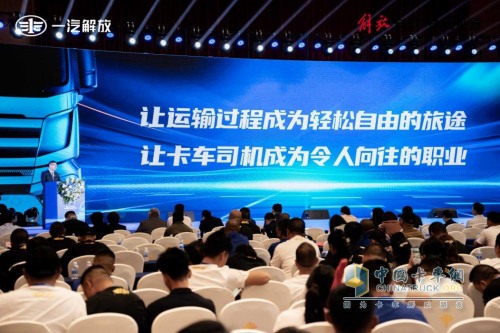 與用戶“雙向奔赴”，解放夢(mèng)想合伙人火熱招募中