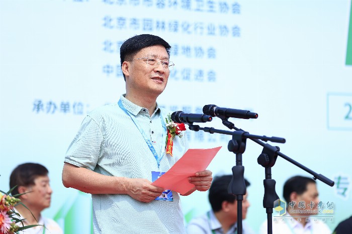 福田普羅科超級環(huán)衛(wèi)車6.0系列新品亮相2024中國國際環(huán)衛(wèi)展覽會(huì)