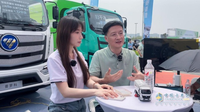 福田普羅科超級環(huán)衛(wèi)車6.0系列新品亮相2024中國國際環(huán)衛(wèi)展覽會(huì)