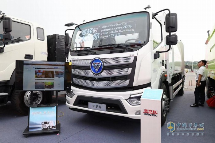 福田普羅科超級環(huán)衛(wèi)車6.0系列新品亮相2024中國國際環(huán)衛(wèi)展覽會(huì)