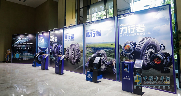 打造高端商用車輪胎標桿，新玲瓏終結(jié)者系列重磅發(fā)布！