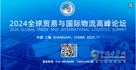 國家郵政局聯(lián)合八部門發(fā)文，推進(jìn)國家郵政快遞樞紐布局建設(shè)