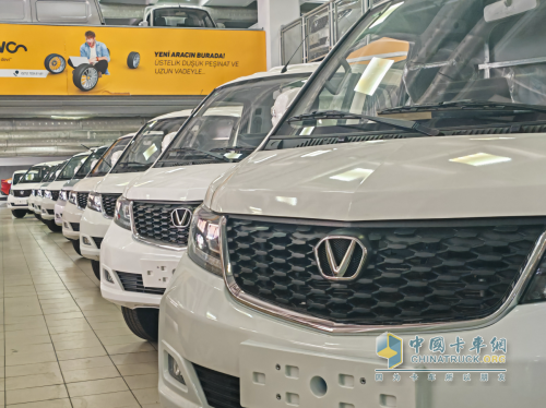 成功汽車土耳其上市發(fā)布會隆重舉行 百臺新能源汽車批量交付歐洲市場