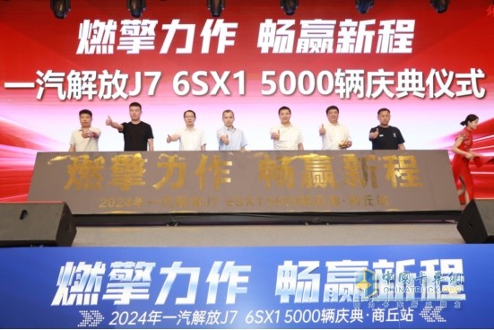 “兵家”必爭(zhēng)的燃?xì)庵乜ㄊ袌?chǎng)， 解放J7 6SX1成行業(yè)寵兒！