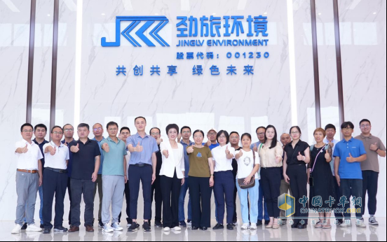 市政環(huán)衛(wèi)專用汽車標(biāo)準(zhǔn)研究工作組會(huì)議合肥成功召開(kāi)