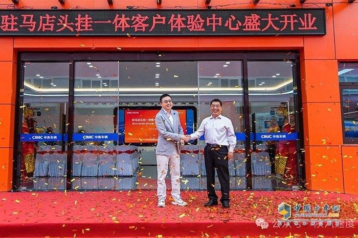 一個車企的創(chuàng)新戰(zhàn)略 重塑商用車行業(yè)生態(tài)，中集陜汽開辟共贏新賽道