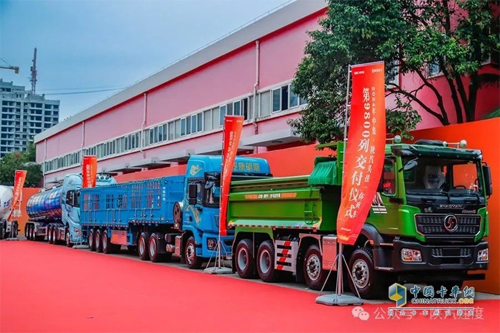 一個車企的創(chuàng)新戰(zhàn)略 重塑商用車行業(yè)生態(tài)，中集陜汽開辟共贏新賽道