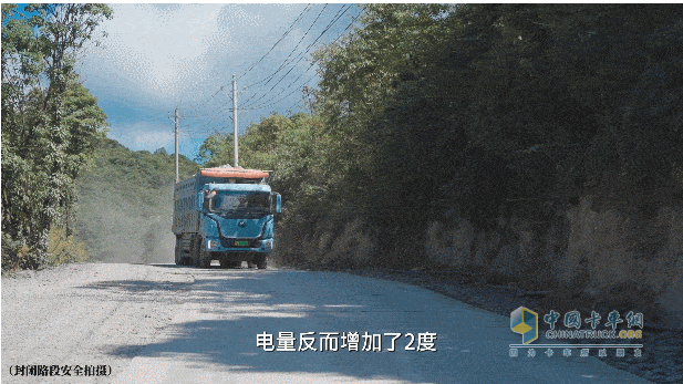 探秘恩施礦山：純電自卸車如何上演“永動(dòng)機(jī)”般的續(xù)航奇跡？