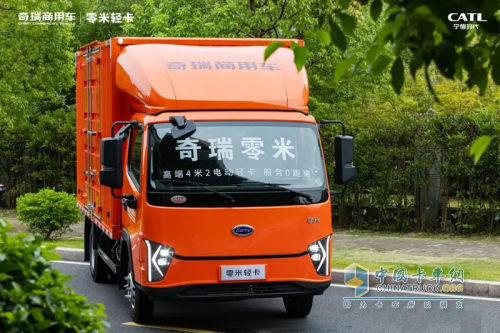 9月28日！奇瑞零米華東區(qū)域上市發(fā)布，滿載100度 暢游江浙滬活動正式啟動！