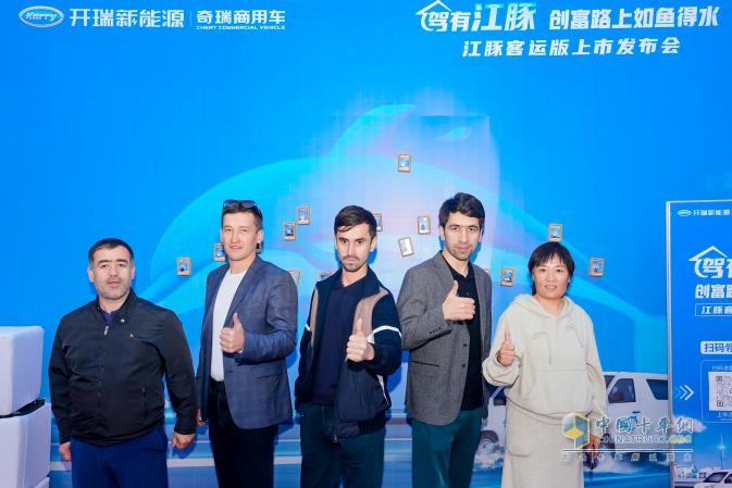 空間、安全與質保的“卷王”，江豚客運版正式上市！