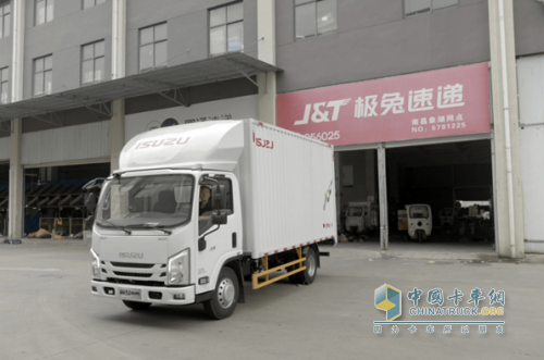 能裝、高效、可靠 翼放快遞版助力電商行業(yè)高質(zhì)量發(fā)展