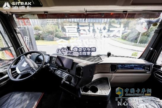 “匠心智造 汕耀前行”汕德卡G7H 4X2寬體載貨車上市發(fā)布會合肥站圓滿落幕！