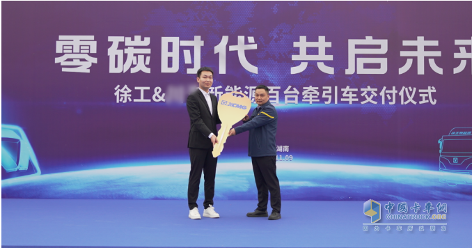超百臺(tái)！徐工新能源助力湖南常德煥新啟程