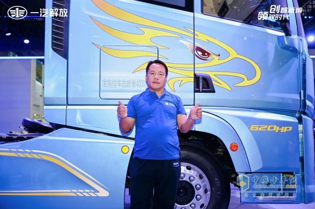 廣州車展高能看點(diǎn)：解放鷹途頭等艙，讓移動(dòng)的“家”時(shí)刻在線！