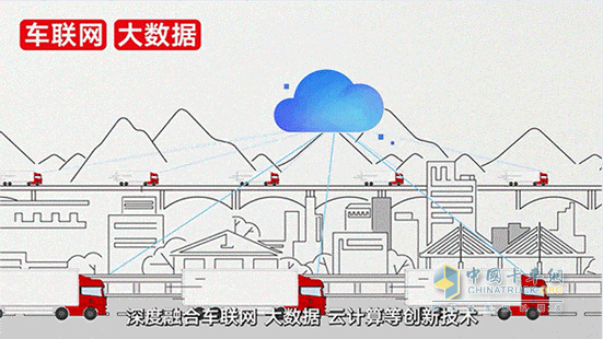 康明斯與紜毅車隊(duì)簽署數(shù)字化戰(zhàn)略合作協(xié)議，開(kāi)啟妙算賦能車隊(duì)運(yùn)營(yíng)新紀(jì)元
