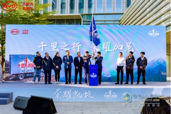 1138公里，比亞迪T5混動(dòng)輕卡成功挑戰(zhàn)滿油滿電