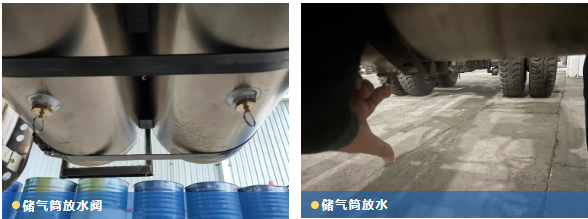 寒潮來(lái)襲，冬季車輛小提示請(qǐng)查收~