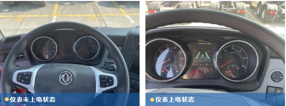 寒潮來(lái)襲，冬季車輛小提示請(qǐng)查收~