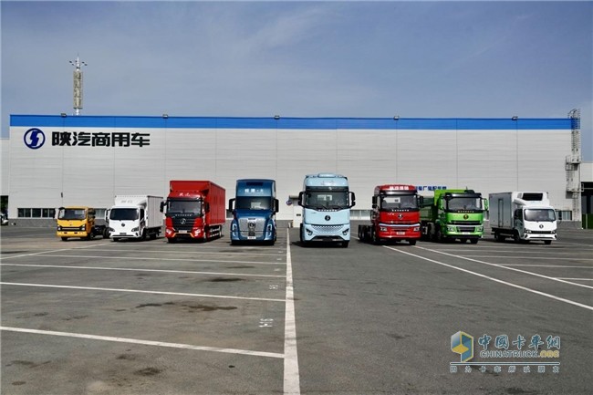 聚焦鑄精品，高質(zhì)拼未來 陜汽商用車2025合作伙伴大會即將啟幕