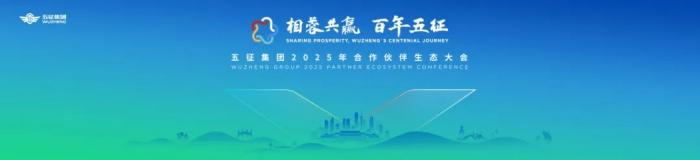 不參與內(nèi)卷 飛碟汽車(chē)有什么底氣來(lái)迎接2025年的挑戰(zhàn)？