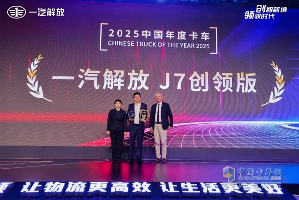 溫情與榮耀并進，一汽解放2024品牌之路繁花滿徑