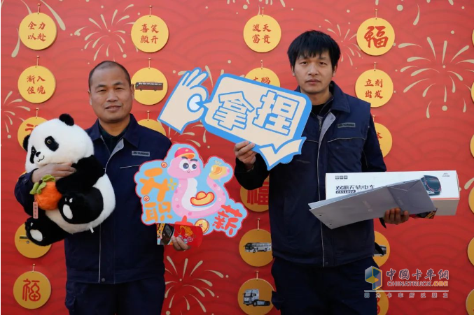 宇通專(zhuān)用車(chē)2025年開(kāi)工盛典燃情開(kāi)啟！