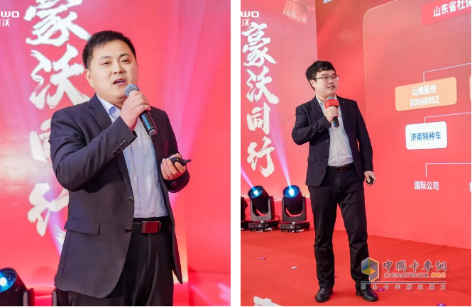 港口老板們都在搶什么？豪沃港拖車強(qiáng)勢鉅惠驚艷上海灘