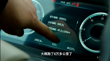 省油、動力強、操作體驗好、性價比高，客戶們在為誰打call？