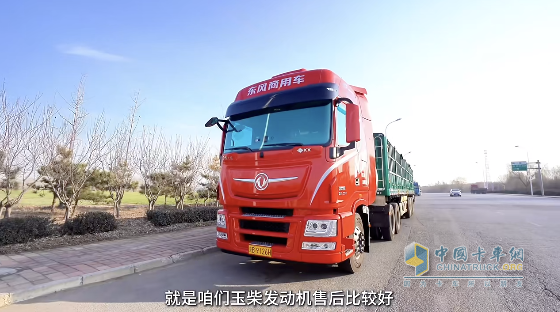 十多年老司機(jī)的信賴之選 玉柴燃?xì)獍l(fā)動機(jī)助力用戶奔赴“錢”程！