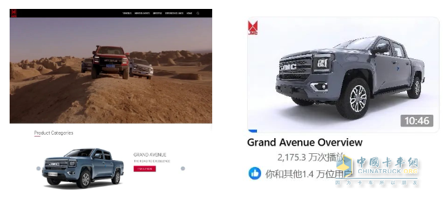 江鈴汽車：同比增長(zhǎng)53.43%！