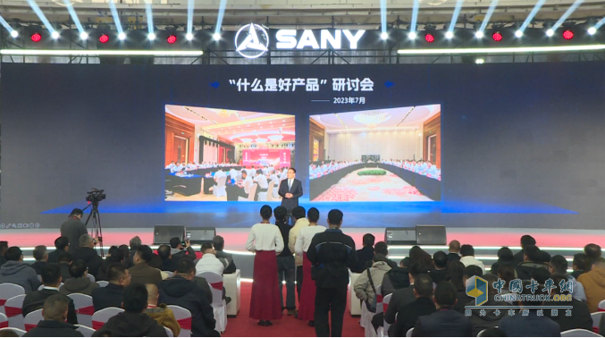 簽約4.2億元！三一泵路事業(yè)部發(fā)布2025款泵送新品