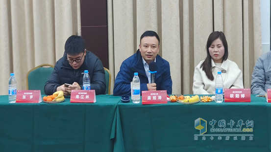 為行業(yè)樹標準，為用戶筑保障：福田歐航歐馬可二手車業(yè)務(wù)交流會在多地舉辦