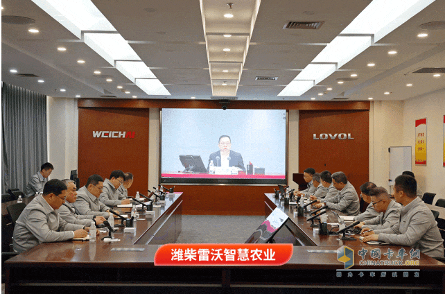 濰柴：山東重工集團(tuán)傳達(dá)貫徹山東省屬企業(yè)科技創(chuàng)新大會精神