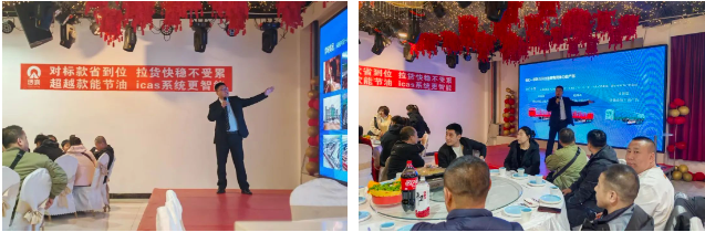 以匠心致初心 以實(shí)力創(chuàng)實(shí)績(jī)—鑼響集團(tuán)東北推介會(huì)長(zhǎng)春站斬獲180臺(tái)訂單！