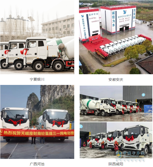 3月，三一電動攪拌車交付熱潮來襲！