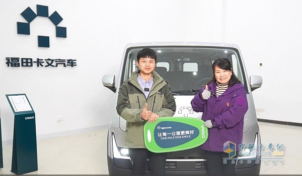 福田卡文樂福：解鎖城配“新玩法”，女司機(jī)百公里場景實(shí)測