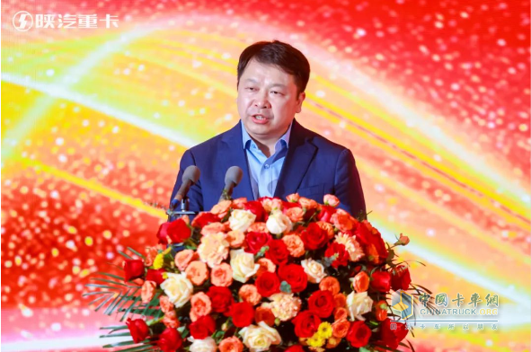陜汽重卡2025年河南&山西、江蘇＆安徽區(qū)域二季度營銷動員大會圓滿舉辦