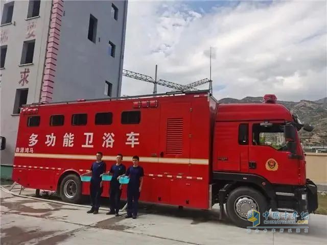 森源鴻馬淋浴車強化應急救援后勤保障：溫暖一線人員