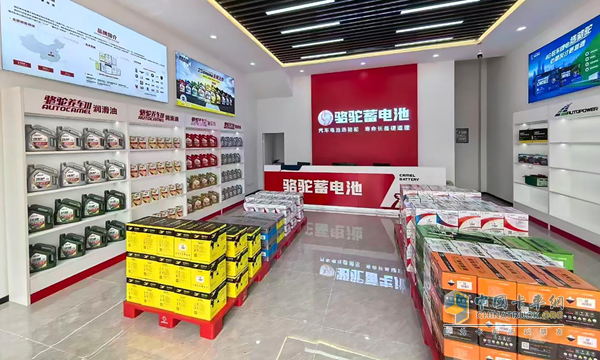 開(kāi)啟服務(wù)新篇章，駱駝旗艦店全國(guó)首店蓉城耀世啟幕！