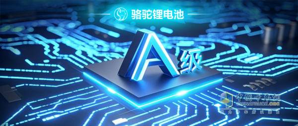 告別用電焦慮！駱駝駐車鋰電池護航萬億貨運市場