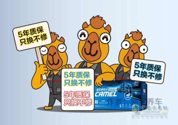 告別用電焦慮！駱駝駐車鋰電池護航萬億貨運市場