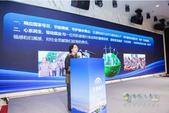 批量簽售！宇通重卡2025款新品閃耀長治