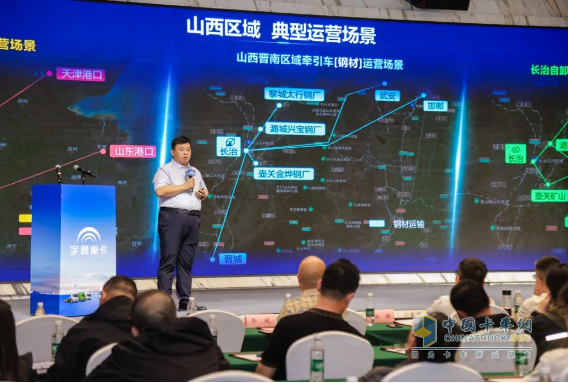批量簽售！宇通重卡2025款新品閃耀長治