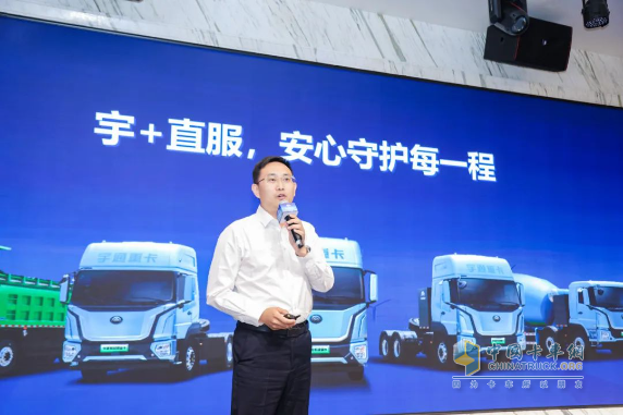 批量簽售！宇通重卡2025款新品閃耀長治