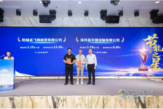 批量簽售！宇通重卡2025款新品閃耀長治
