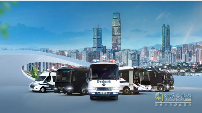科技賦能 實力領(lǐng)航！宇通警用特種車亮相第12屆中國國際警用裝備博覽會