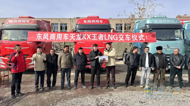 精耕細(xì)作！東風(fēng)商用車這一區(qū)域市場實(shí)現(xiàn)再突破！