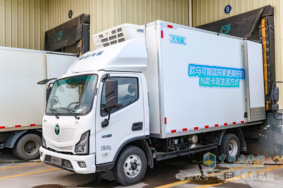 歐馬可智藍,ES1·165度電輕卡,新能源物流