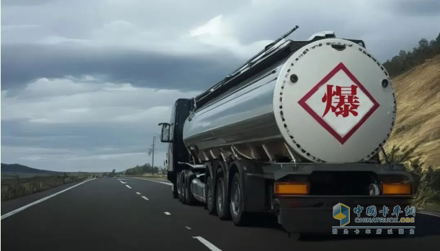 危險品運輸車，八大安全注意事項！