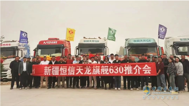 百城聯(lián)動 百場盛會 東風(fēng)康明斯發(fā)財機持續(xù)引爆市場熱潮